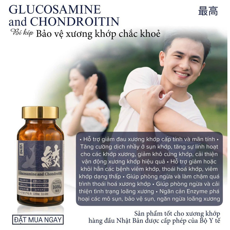 Viên uống Glucosamine And Chondroitin Jpanwell bổ xương khớp (120 viên