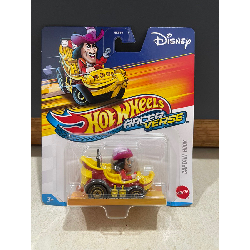 Xe mô hình đồ chơi Hotwheels 1:64 - HW RACER VERSE - Captain Hook ...