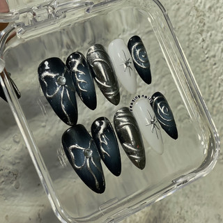 Nailbox cá tính y2k form tròn nhọn được đổi form