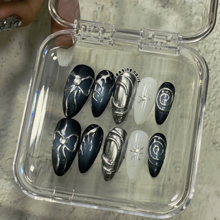 Nailbox cá tính y2k form tròn nhọn được đổi form