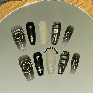 Nailbox cá tính y2k form thang được đổi form