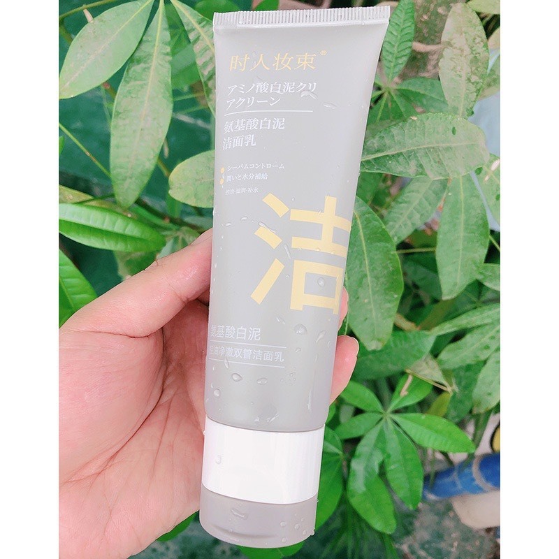 Sữa Rửa Mặt Bùn Khoáng Hai Ống Kiềm Dầu, Dưỡng Ẩm Da, Làm Sach Da Nhẹ Nhàng Hàng Chuẩn Chính Hãng