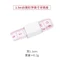 Thước dây, thước đo 1.5 mét, giao màu ngẫu nhiên, phù hợp Handmade Len Milk cotton