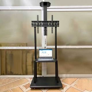 Gía Treo TiVi Di Động AVA1700 - Hỗ Trợ Màn Hình 32 -70inch - Kệ Treo TiVi Có Bánh Di Chuyển