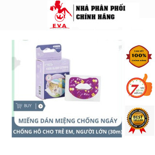 Hộp 30 miếng dán chỉnh hình chống ngáy ngủ, ngủ há miệng vật liệu thân thiện. Miếng dán chống ngáy, nghiến răng vật lý