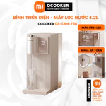 Bình thủy điện máy lọc nước làm nóng để bàn Xiaomi Qcooker CS-TJ04-75G Công nghệ lọc RO 5 lớp siêu sạch công suất 2130w — ảnh 2
