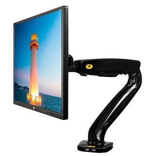 NB–F80 - Giá Treo Màn hình máy tính - tay treo màn hình - Xoay 360 độ [Màn Hình 17" - 27''inch]