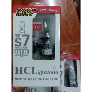 Bộ đèn led S7