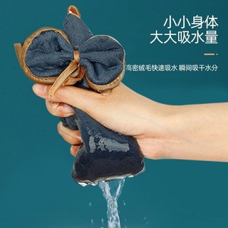 Khăn Lau Tay Bằng Nhung Thắt Nơ Thấm Hút Cực Tốt Có Móc Treo Tiện Dụng ☘