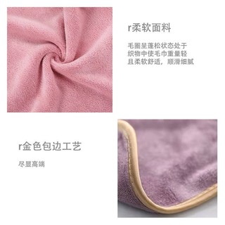 Khăn Lau Tay Bằng Nhung Thắt Nơ Thấm Hút Cực Tốt Có Móc Treo Tiện Dụng ☘