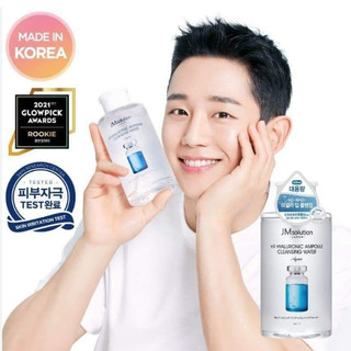 Nước Tẩy Trang JMsolution Dịu Nhẹ, Bổ Sung Độ Ẩm Water Luminous SOS Ringer & H9 Hyaluronic Ampoule Cleansing Water