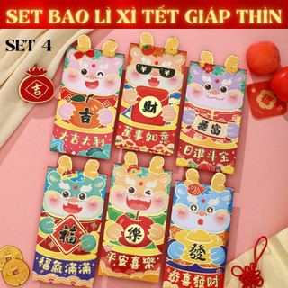 Bao Lì Xì Tết Độc Đáo - Thiết Kế Đẹp, Giá Siêu Ưu Đãi 🎉 | Bao Lì Xì Cao Cấp 2024