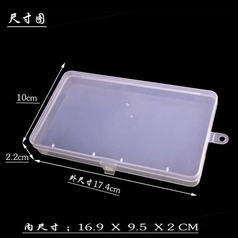 hộp nhựa sửa chữa đt