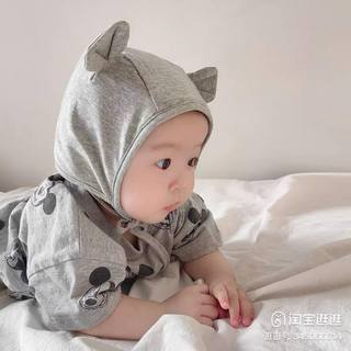 Mũ Tai Gấu Đáng Yêu Bemohome Chất Cotton 2 Lớp Mềm Mại Cho Bé Có Dây Buộc