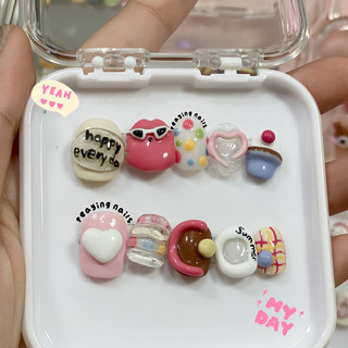 Nailbox nặn gel nổi độc lạ ngộ nghĩnh form ngắn