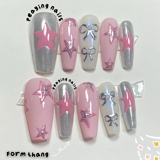 Nailbox dễ thương form thang được đổi form