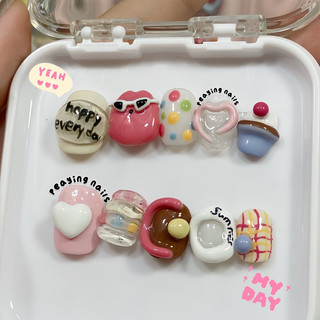 Nailbox nặn gel nổi độc lạ ngộ nghĩnh form ngắn