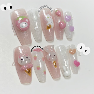 Nailbox nặn gel nổi dễ thương form thang