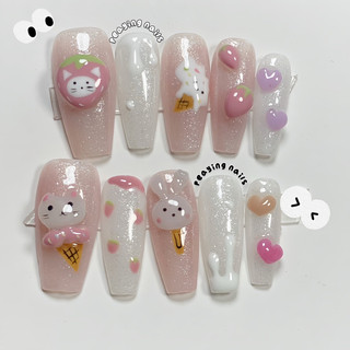 Nailbox nặn gel nổi dễ thương form thang