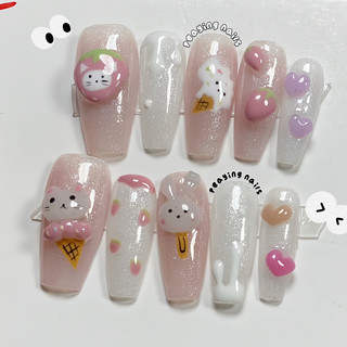 Nailbox nặn gel nổi dễ thương form thang