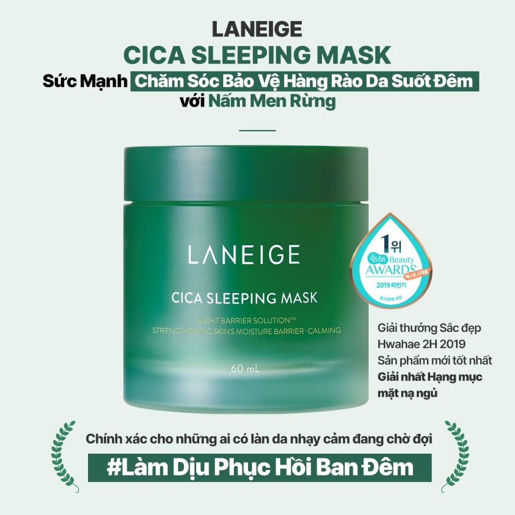 Ảnh Mặt nạ ngủ phục hồi và nuôi dưỡng da LANEIGE Cica Sleeping Mask 25ML 2