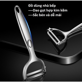 Dụng Cụ Bào Củ Quả & Gọt Trái Cây Thép Không Gỉ - Cao Cấp Nhập Khẩu
