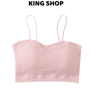 Áo bra nữ cotton gân tăm tạo form ngực đẹp 2 dây sợi bún co dãn thoải mái chống hằn King Shop B-7719