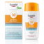 Eucerin kem chống nắng cho da nhạy cảm Hydro Protect Ultra Light SPF 50+ 50ml
