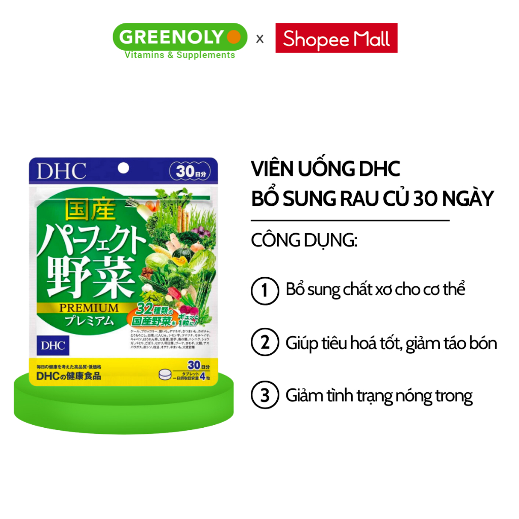 Ảnh Viên Uống DHC Rau Củ Hỗ Trợ Bổ Sung 32 Loại Rau Củ Perfect Vegetable 30 Ngày 2