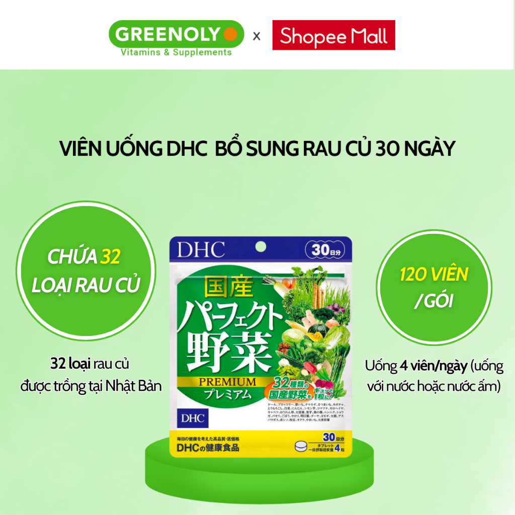 Ảnh Viên Uống DHC Rau Củ Hỗ Trợ Bổ Sung 32 Loại Rau Củ Perfect Vegetable 30 Ngày 3