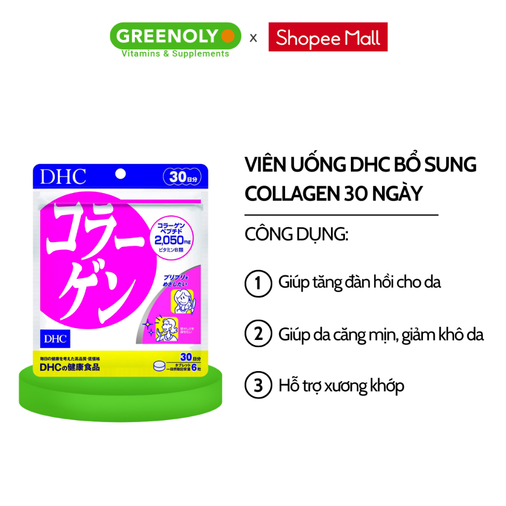 Ảnh Viên Uống DHC Bổ Sung Collagen Hỗ Trợ Đẹp Da 30 Ngày 1