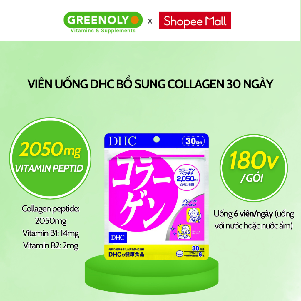 Ảnh Viên Uống DHC Bổ Sung Collagen Hỗ Trợ Đẹp Da 30 Ngày 2