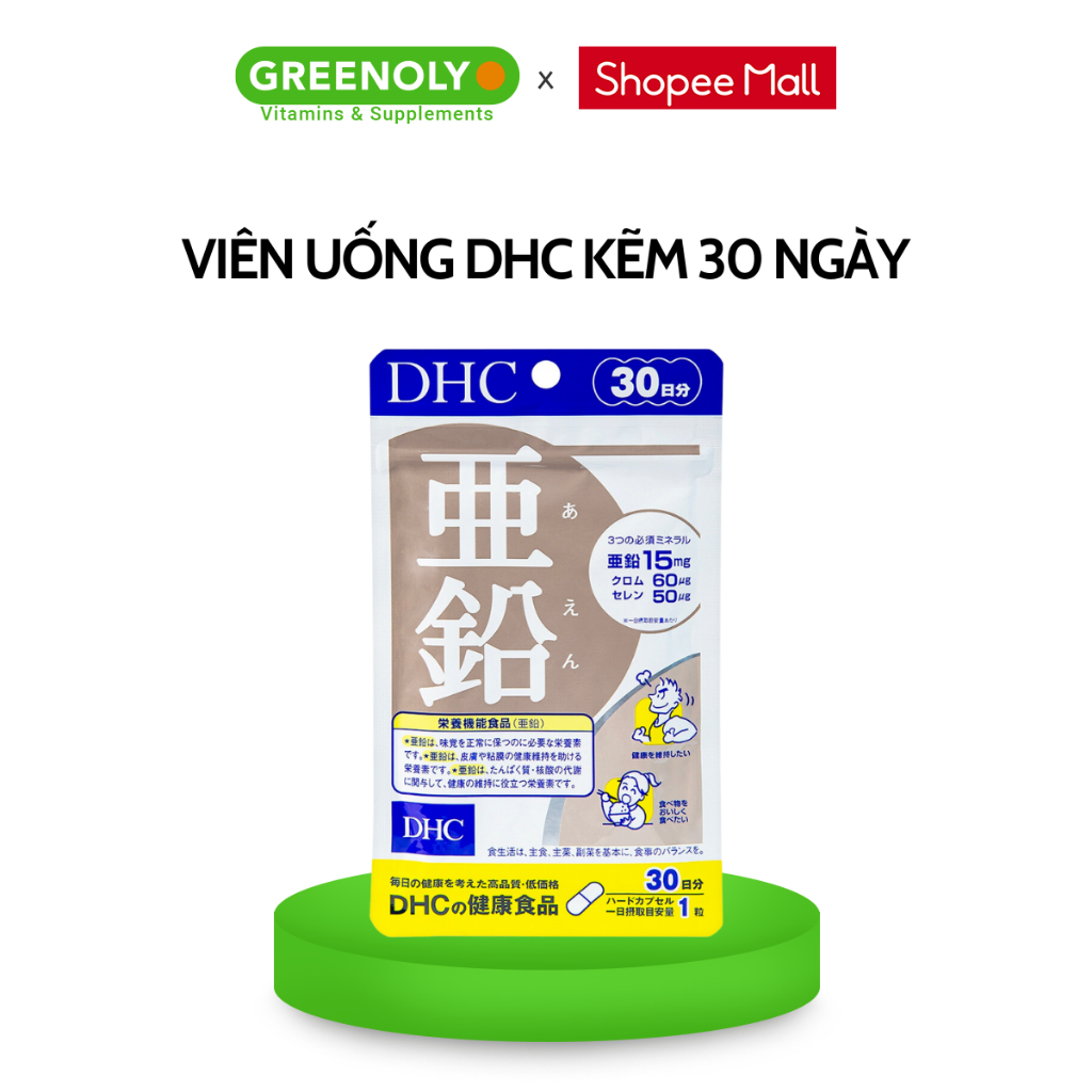 Ảnh Viên Uống Kẽm DHC Zinc Hỗ Trợ Làm Đẹp Da, Khỏe Tóc, Tốt Cho Trí Não 30 Ngày 1