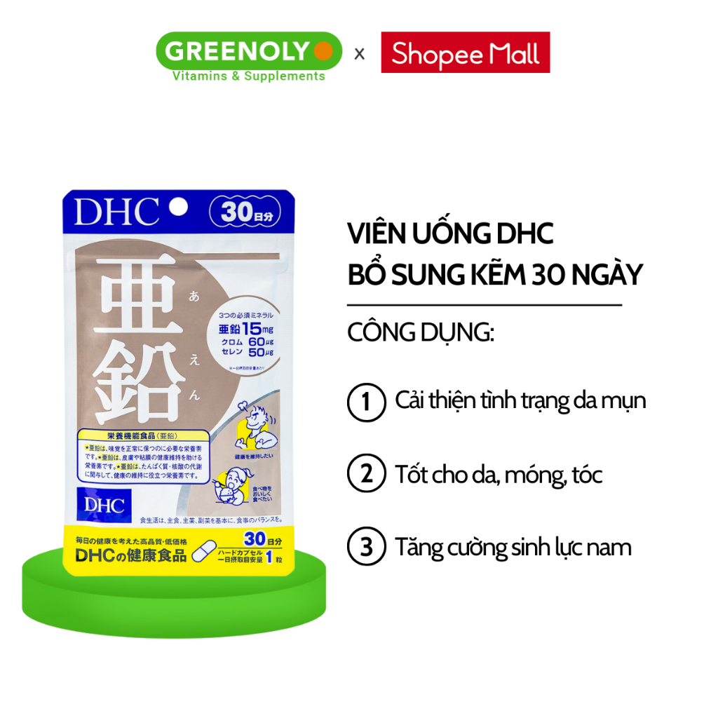 Ảnh Viên Uống Kẽm DHC Zinc Hỗ Trợ Làm Đẹp Da, Khỏe Tóc, Tốt Cho Trí Não 30 Ngày 2