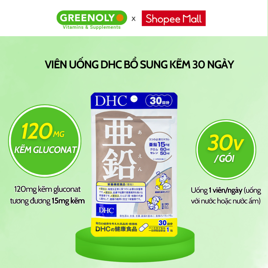 Ảnh Viên Uống Kẽm DHC Zinc Hỗ Trợ Làm Đẹp Da, Khỏe Tóc, Tốt Cho Trí Não 30 Ngày 3