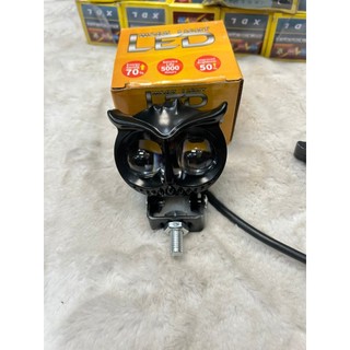 Đèn led trợ sáng mắt cú dùng chung điện 12v và 24v