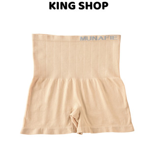 Quần mặc trong váy gen bụng mềm mịn đường may đẹp, thẩm mỹ, không xù Kingshop V-1168