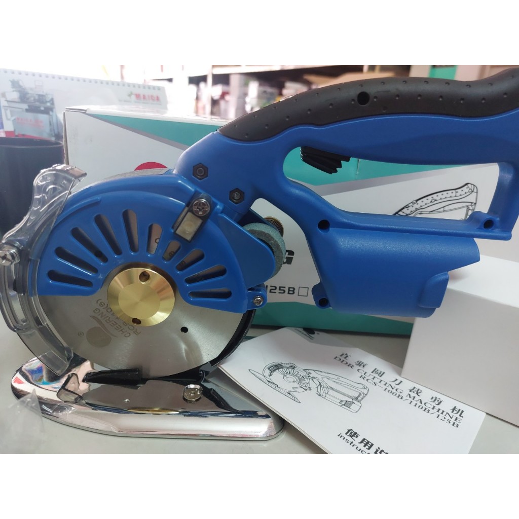 Máy cắt vải tiết kiệm điện Cheering pin sạc RSC-110,125⚡ CAO CẤP💥 CHÍNH HÃNG 💥chạy bằng pin thiết kế gọn nhỏ gọn