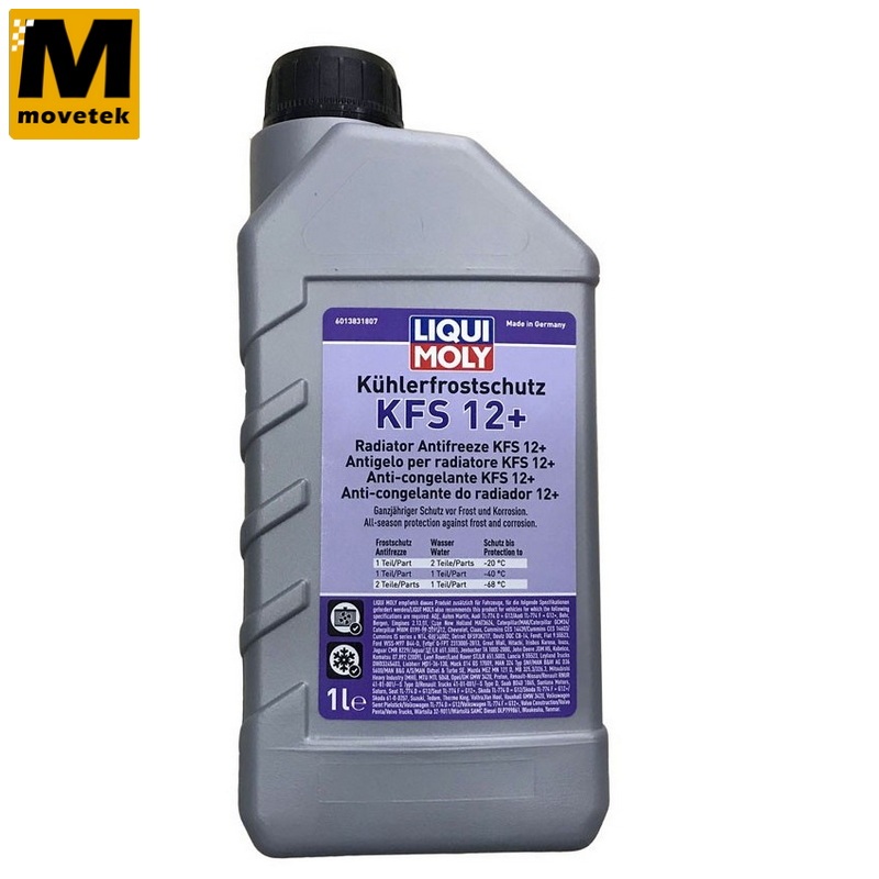 Additivo Protettivo Valvole 1lt Liqui Moly Motori A Gas GPL E - Foto 3
