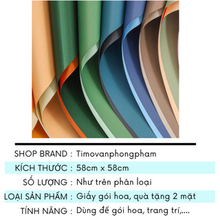 Giấy Gói Hoa Trơn Bọc Quà Tặng 20/11 Vintage Kỉ Niệm Handmade Khổ 58*58cm GQ29