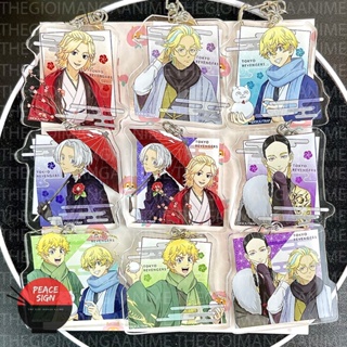 Tokyo Revengers Chibi Acrylic Stand - Akkun