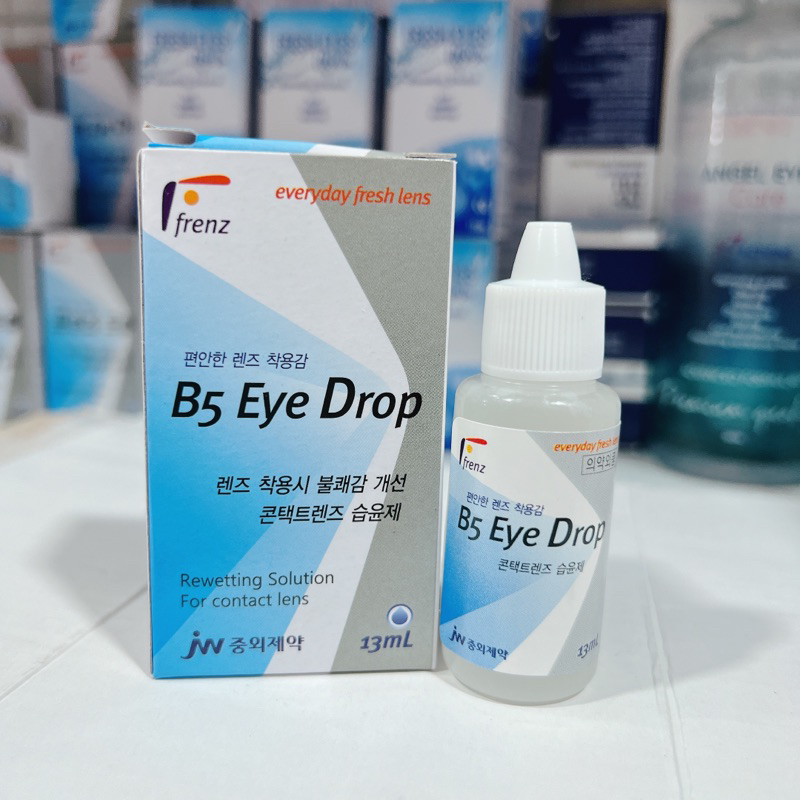 Nước  nhỏ mắt  Aqua 15ml - fresheye 15ml - B5 15ml