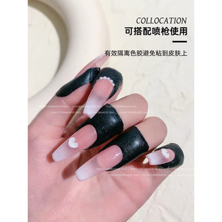 miếng dán chống lem viền móng