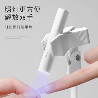 Đế kẹp đèn hơ mini - giá đỡ giữ cố định đèn hơ gel