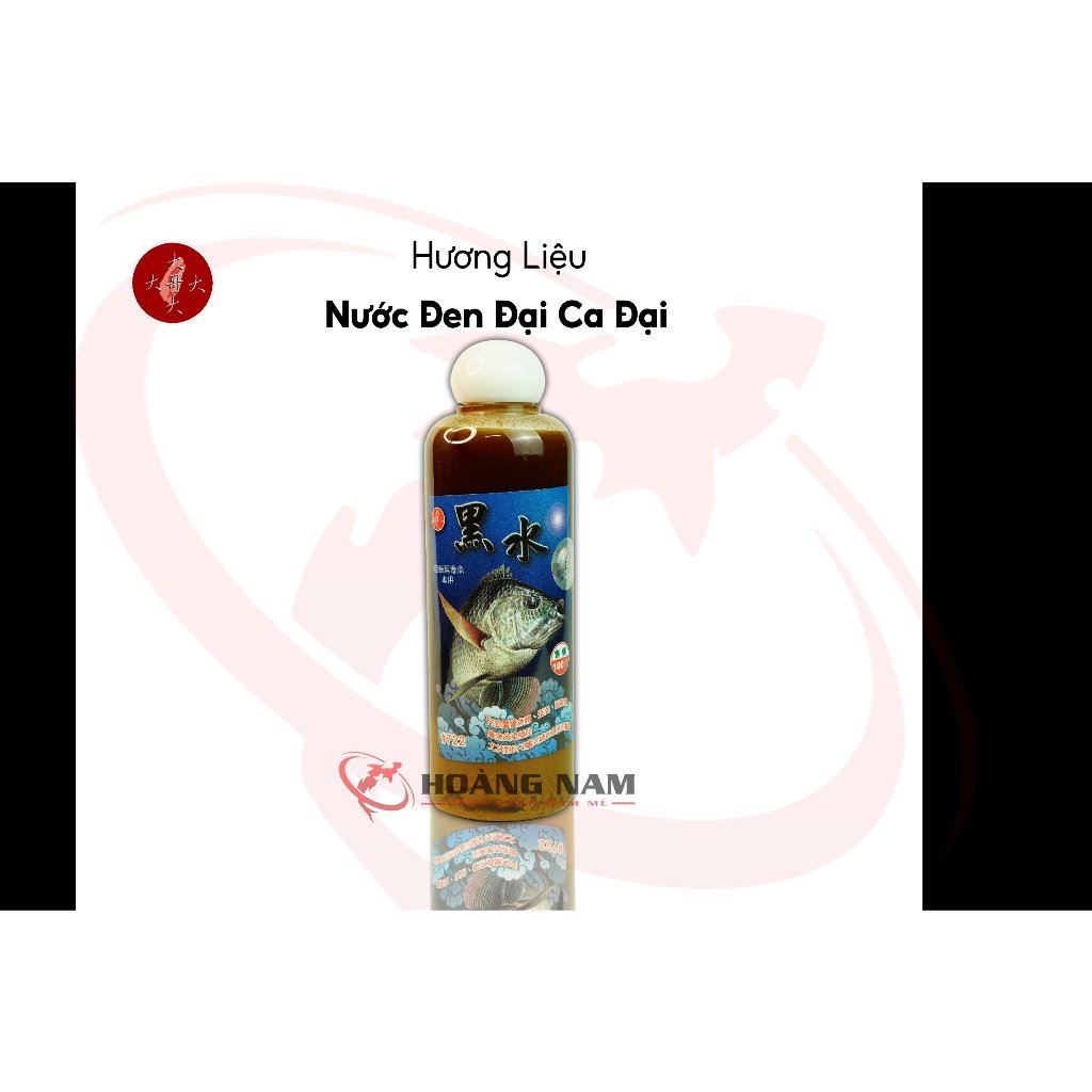 Hương Liệu Đại Ca Đại
