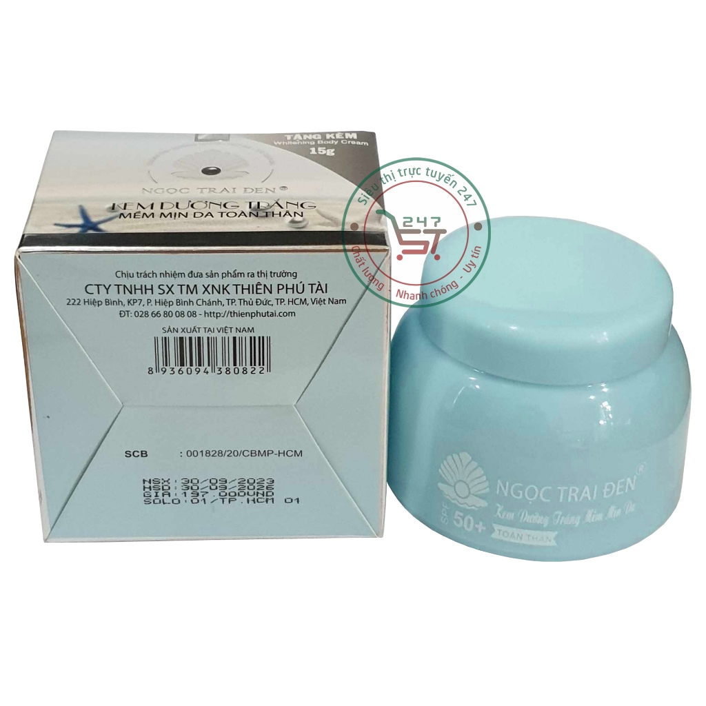 Kem body Trắng da toàn thân Mềm mịn da Giữ ẩm Chống nắng Ngọc Trai Đen 200g (trắng)