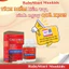 Canxi mk7 canxi hữu cơ tảo biển đỏ cho trẻ nhỏ, phụ nữ có thai, sau sinh lọ 60 viên,Cao lớn tự nhiên từ châu âu