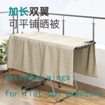 Lớn Size treo quần áo Đa chức năng thông minh gấp gọn sào sào phơi đồ móc nhôm treo quần áo cây phơi Quần áo xào treo đồ — ảnh 7