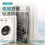 Lớn Size treo quần áo Đa chức năng thông minh gấp gọn sào sào phơi đồ móc nhôm treo quần áo cây phơi Quần áo xào treo đồ — ảnh 4