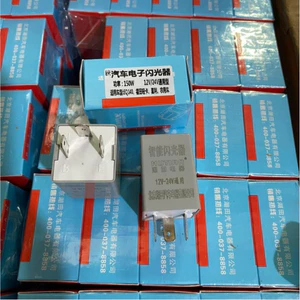 Rơ le nháy 3 chân, rơ le nháy 3 chân Hutan dùng chung điện 12v và 24v